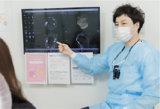 医師の説明に納得できなかった