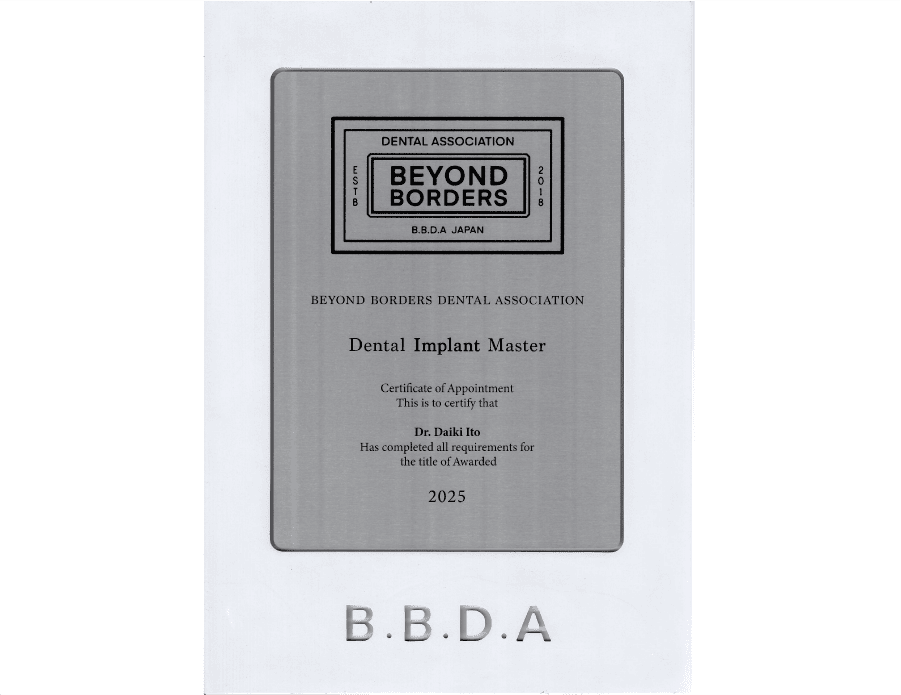 B.B.D.A