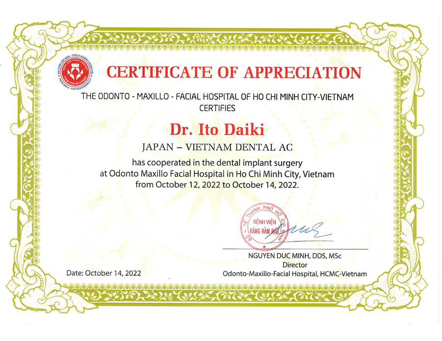 CERTIFICATE OF APPRECIATION