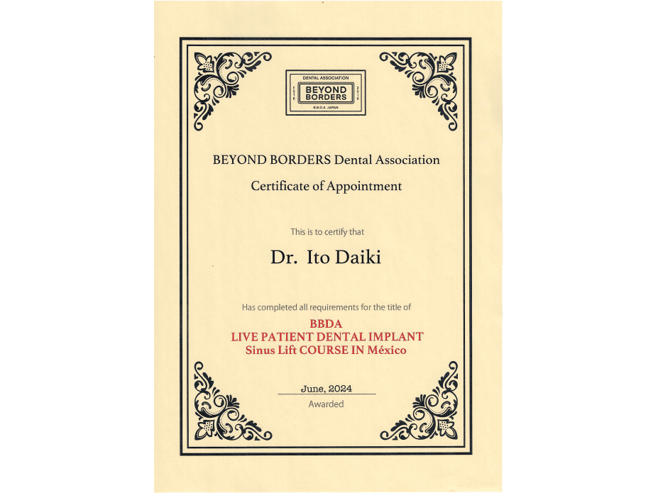 BEYOND BORDERS Dental Association Certificate of Appointment